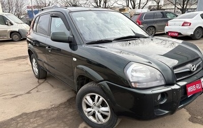 Hyundai Tucson III, 2008 год, 730 000 рублей, 1 фотография