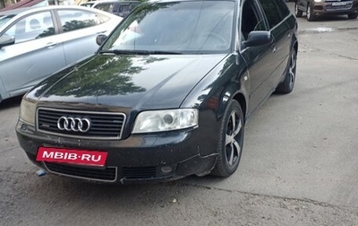 Audi A6, 2002 год, 450 000 рублей, 1 фотография