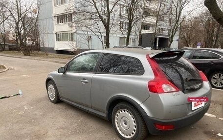 Volvo C30 I рестайлинг, 2007 год, 1 200 000 рублей, 12 фотография