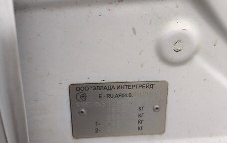 KIA cee'd III, 2014 год, 1 200 000 рублей, 22 фотография