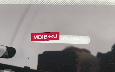 KIA cee'd III, 2014 год, 1 200 000 рублей, 28 фотография