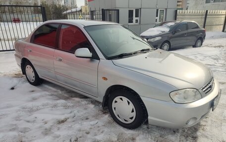 KIA Spectra II (LD), 2007 год, 435 000 рублей, 4 фотография