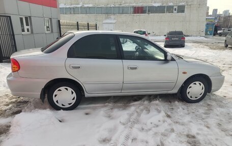 KIA Spectra II (LD), 2007 год, 435 000 рублей, 6 фотография