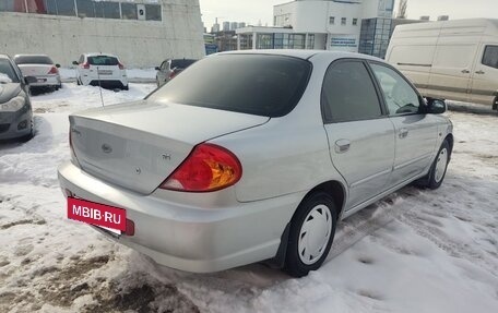 KIA Spectra II (LD), 2007 год, 435 000 рублей, 7 фотография