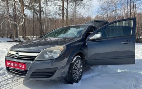 Opel Astra H, 2006 год, 350 000 рублей, 3 фотография