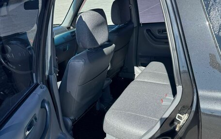 Honda CR-V IV, 1999 год, 599 000 рублей, 14 фотография