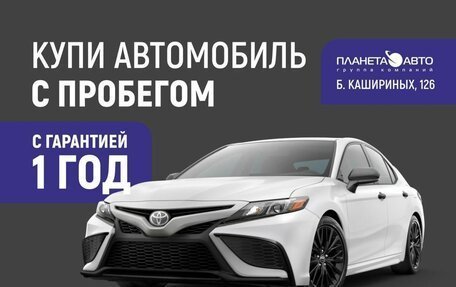 Hyundai Solaris II рестайлинг, 2019 год, 1 430 000 рублей, 2 фотография