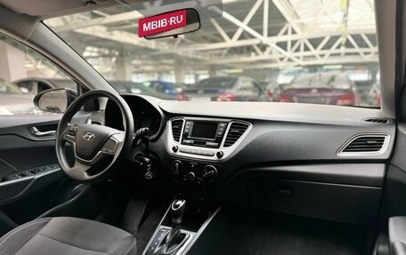 Hyundai Solaris II рестайлинг, 2019 год, 1 430 000 рублей, 15 фотография