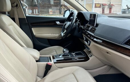 Audi Q5, 2019 год, 3 790 000 рублей, 14 фотография