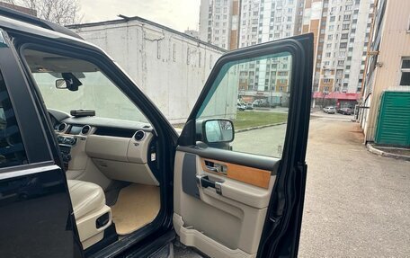 Land Rover Discovery IV, 2013 год, 2 380 000 рублей, 9 фотография