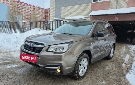 Subaru Forester, 2017 год, 2 680 000 рублей, 4 фотография