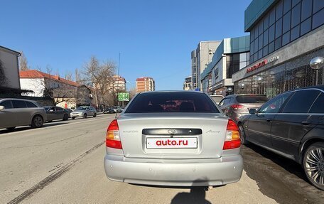 Hyundai Accent II, 2005 год, 580 000 рублей, 4 фотография