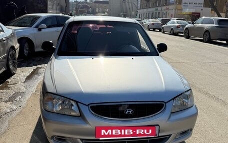 Hyundai Accent II, 2005 год, 580 000 рублей, 2 фотография