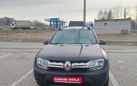 Renault Duster I рестайлинг, 2016 год, 847 000 рублей, 5 фотография