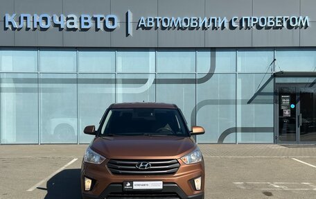 Hyundai Creta I рестайлинг, 2018 год, 1 880 000 рублей, 3 фотография