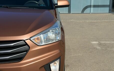 Hyundai Creta I рестайлинг, 2018 год, 1 880 000 рублей, 4 фотография