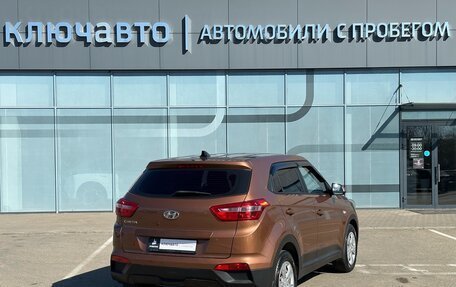 Hyundai Creta I рестайлинг, 2018 год, 1 880 000 рублей, 7 фотография