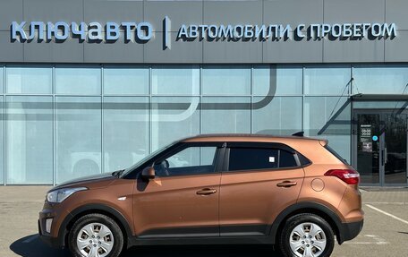 Hyundai Creta I рестайлинг, 2018 год, 1 880 000 рублей, 5 фотография