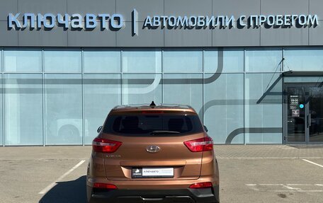 Hyundai Creta I рестайлинг, 2018 год, 1 880 000 рублей, 9 фотография