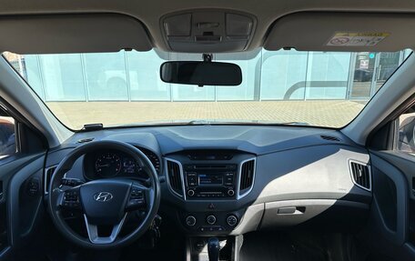 Hyundai Creta I рестайлинг, 2018 год, 1 880 000 рублей, 11 фотография