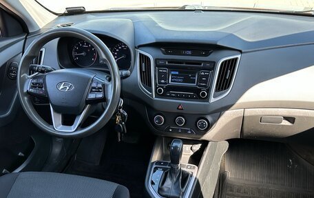 Hyundai Creta I рестайлинг, 2018 год, 1 880 000 рублей, 12 фотография