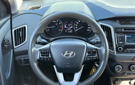 Hyundai Creta I рестайлинг, 2018 год, 1 880 000 рублей, 20 фотография