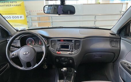 KIA Rio II, 2011 год, 699 000 рублей, 10 фотография