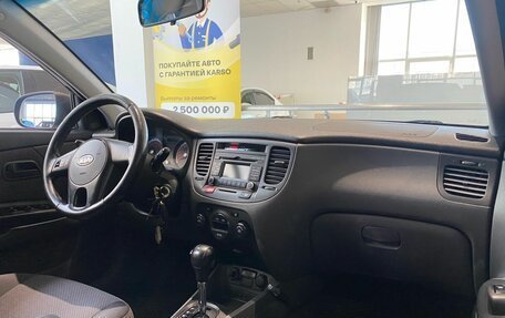 KIA Rio II, 2011 год, 699 000 рублей, 9 фотография