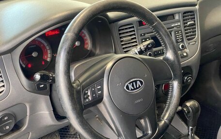 KIA Rio II, 2011 год, 699 000 рублей, 16 фотография