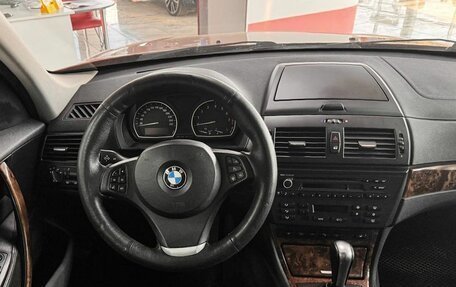 BMW X3, 2008 год, 799 000 рублей, 9 фотография