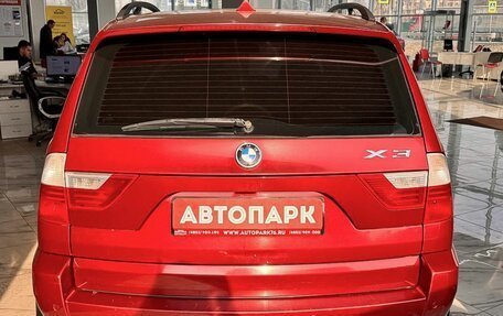 BMW X3, 2008 год, 799 000 рублей, 14 фотография