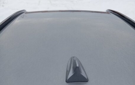 Haval Jolion, 2024 год, 2 200 000 рублей, 16 фотография
