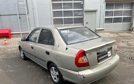 Hyundai Accent II, 2008 год, 449 000 рублей, 7 фотография