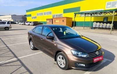 Volkswagen Polo VI (EU Market), 2018 год, 1 400 000 рублей, 1 фотография