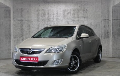 Opel Astra J, 2011 год, 758 000 рублей, 1 фотография