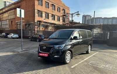 Hyundai H-1 II рестайлинг, 2018 год, 3 250 000 рублей, 1 фотография