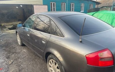 Audi A6, 1997 год, 570 000 рублей, 1 фотография