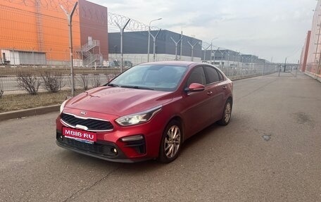 KIA Cerato IV, 2020 год, 1 750 000 рублей, 1 фотография