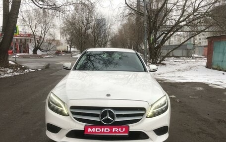 Mercedes-Benz C-Класс, 2018 год, 3 000 000 рублей, 1 фотография