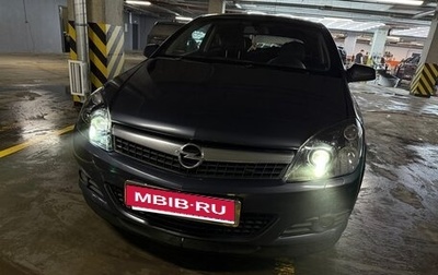 Opel Astra H, 2008 год, 685 000 рублей, 1 фотография