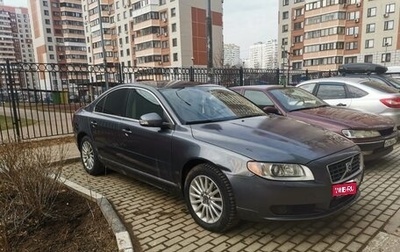 Volvo S80 II рестайлинг 2, 2007 год, 850 000 рублей, 1 фотография