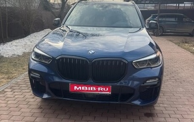 BMW X5, 2020 год, 7 550 000 рублей, 1 фотография