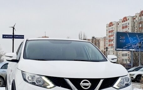 Nissan Qashqai, 2016 год, 1 600 000 рублей, 1 фотография