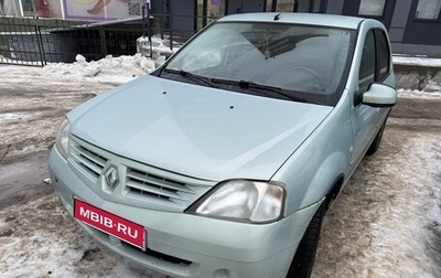 Renault Logan I, 2008 год, 360 000 рублей, 1 фотография