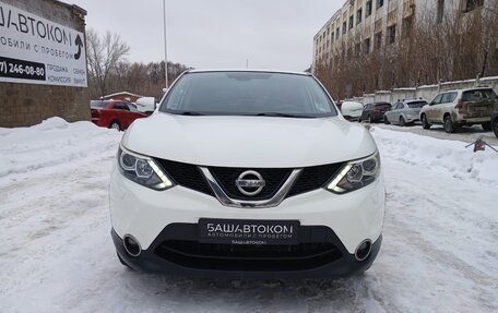 Nissan Qashqai, 2014 год, 1 460 000 рублей, 2 фотография