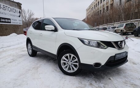 Nissan Qashqai, 2014 год, 1 460 000 рублей, 3 фотография