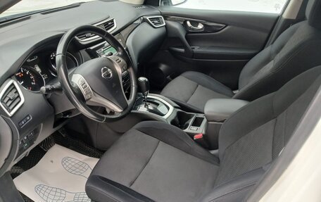 Nissan Qashqai, 2014 год, 1 460 000 рублей, 7 фотография