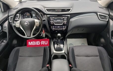 Nissan Qashqai, 2014 год, 1 460 000 рублей, 10 фотография