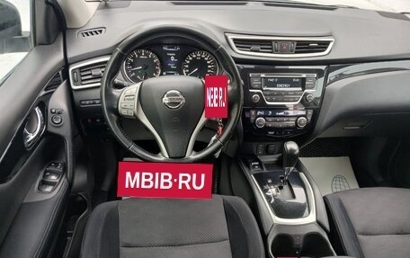 Nissan Qashqai, 2014 год, 1 460 000 рублей, 12 фотография