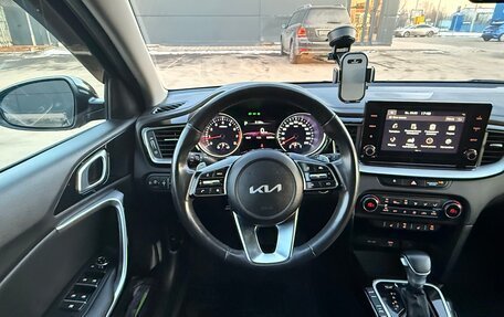 KIA cee'd III, 2022 год, 2 350 000 рублей, 11 фотография